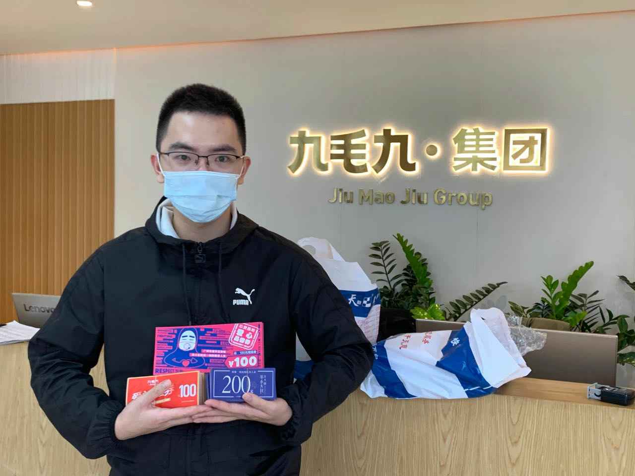 致敬英雄 · 暖爱广州 | 完美体育·完美官方网站(中国)-perfect sports在行动